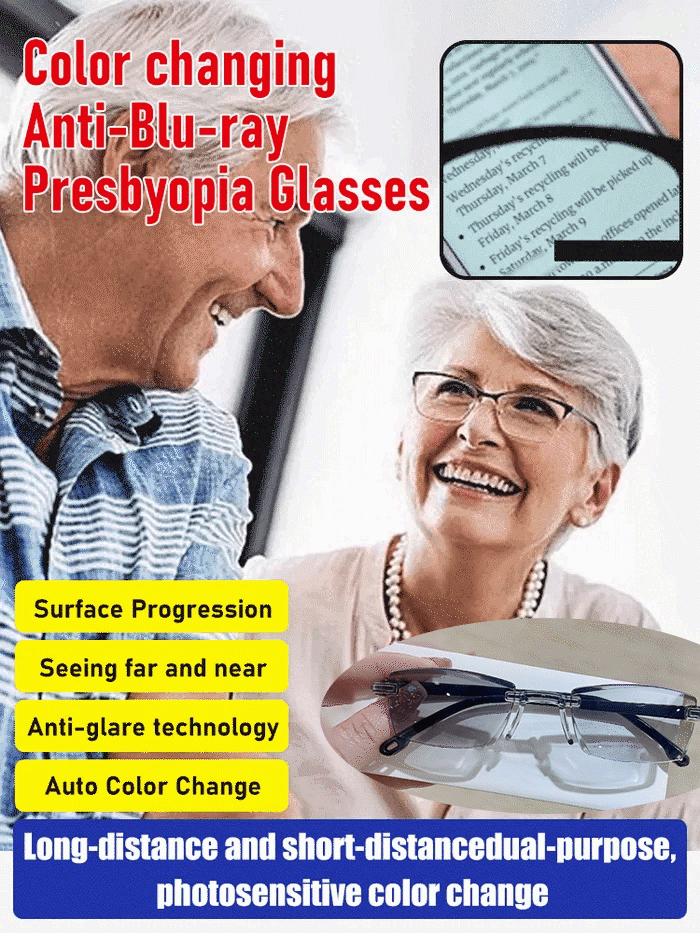 🎁 Color-changing Anti-blue Light Presbyopia Glasses