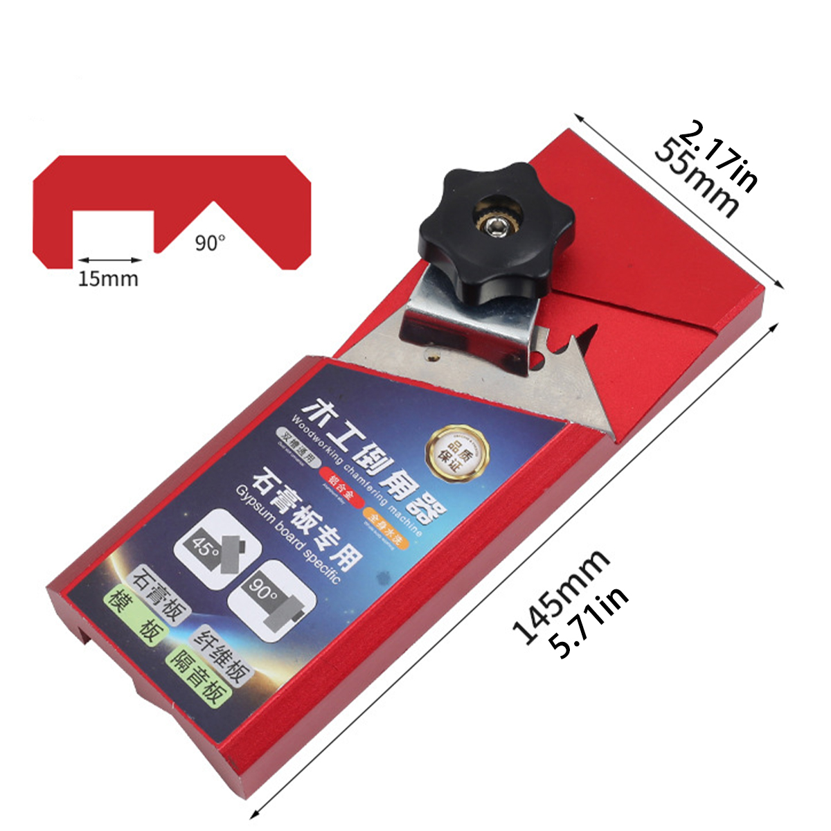 Manual woodworking 45° chamfering machine