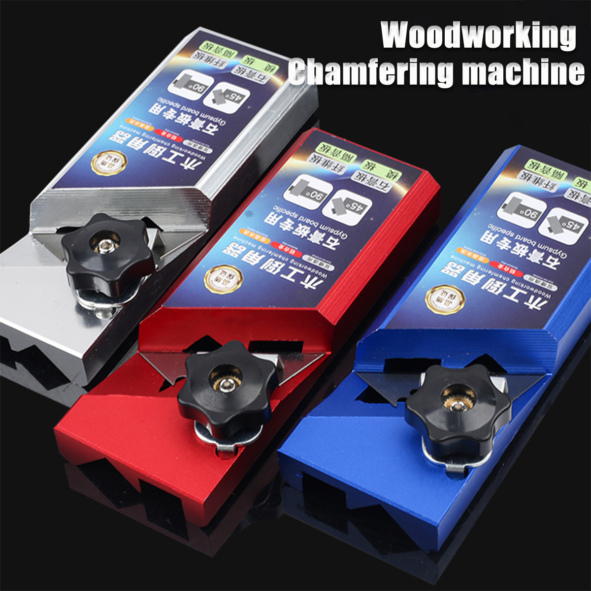 Manual woodworking 45° chamfering machine