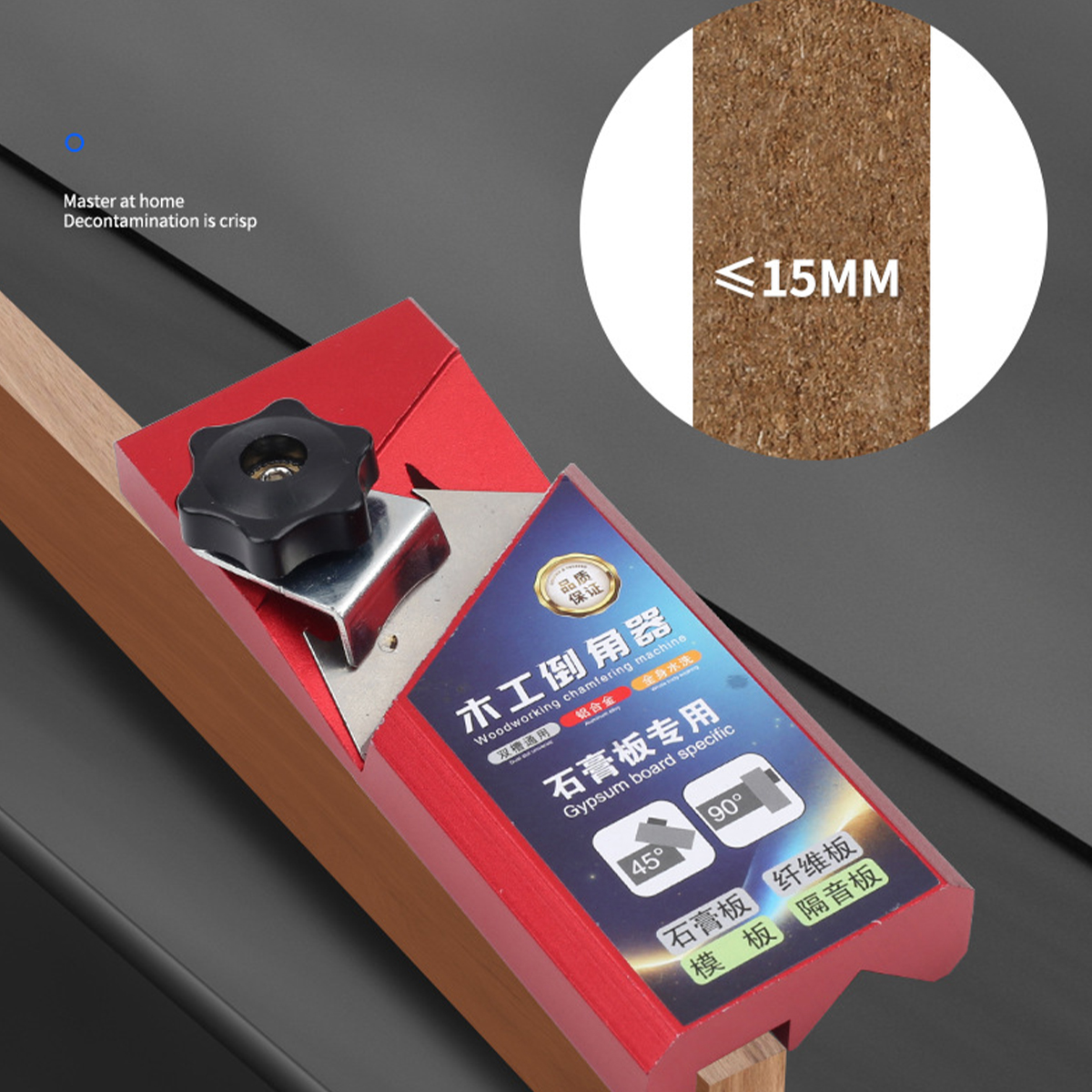 Manual woodworking 45° chamfering machine