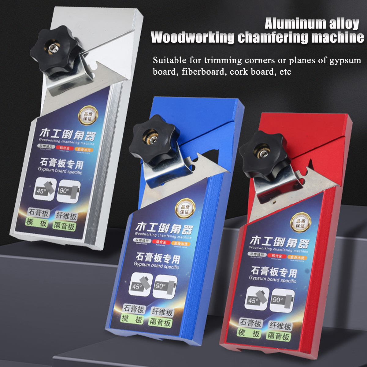 Manual woodworking 45° chamfering machine