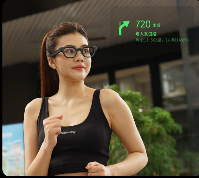 INMO Go Shadow Translation Glasses AR Glasses True Wireless Ultra-Lightweight Translation/Teleprompter/Spoken Language Training/Navigation