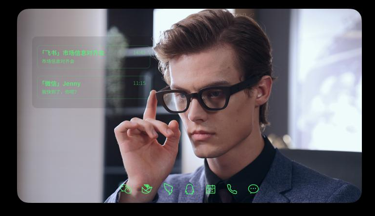 INMO Go Shadow Translation Glasses AR Glasses True Wireless Ultra-Lightweight Translation/Teleprompter/Spoken Language Training/Navigation