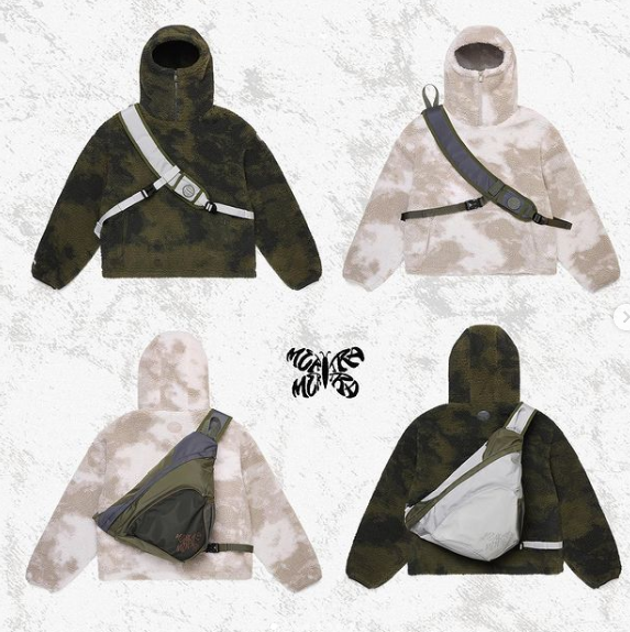 Sling Bag - Special Edition