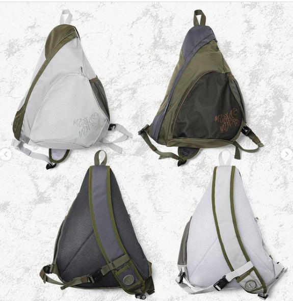 Sling Bag - Special Edition