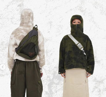 Sling Bag - Special Edition