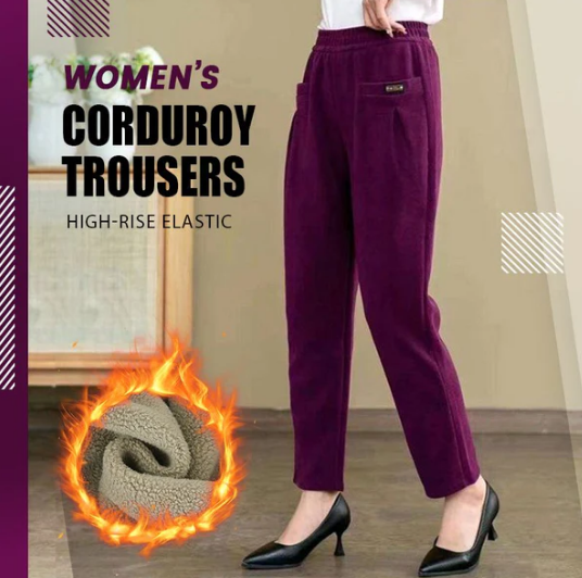 💖Women's high-rise elastic corduroy pants