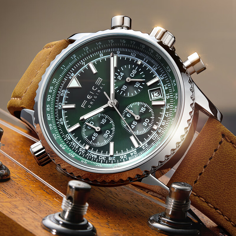 FEICE FK812 Mens Watches Multifunction Chronograph Waterproof Date Analog Quartz Watch