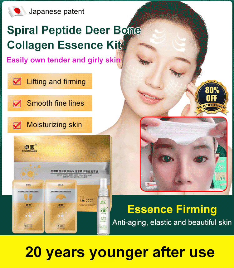 [20 years younger after use] Spiral Peptide Deer Bone Collagen Essence Kit