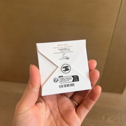 Chanel Gold Double C Phone Holder