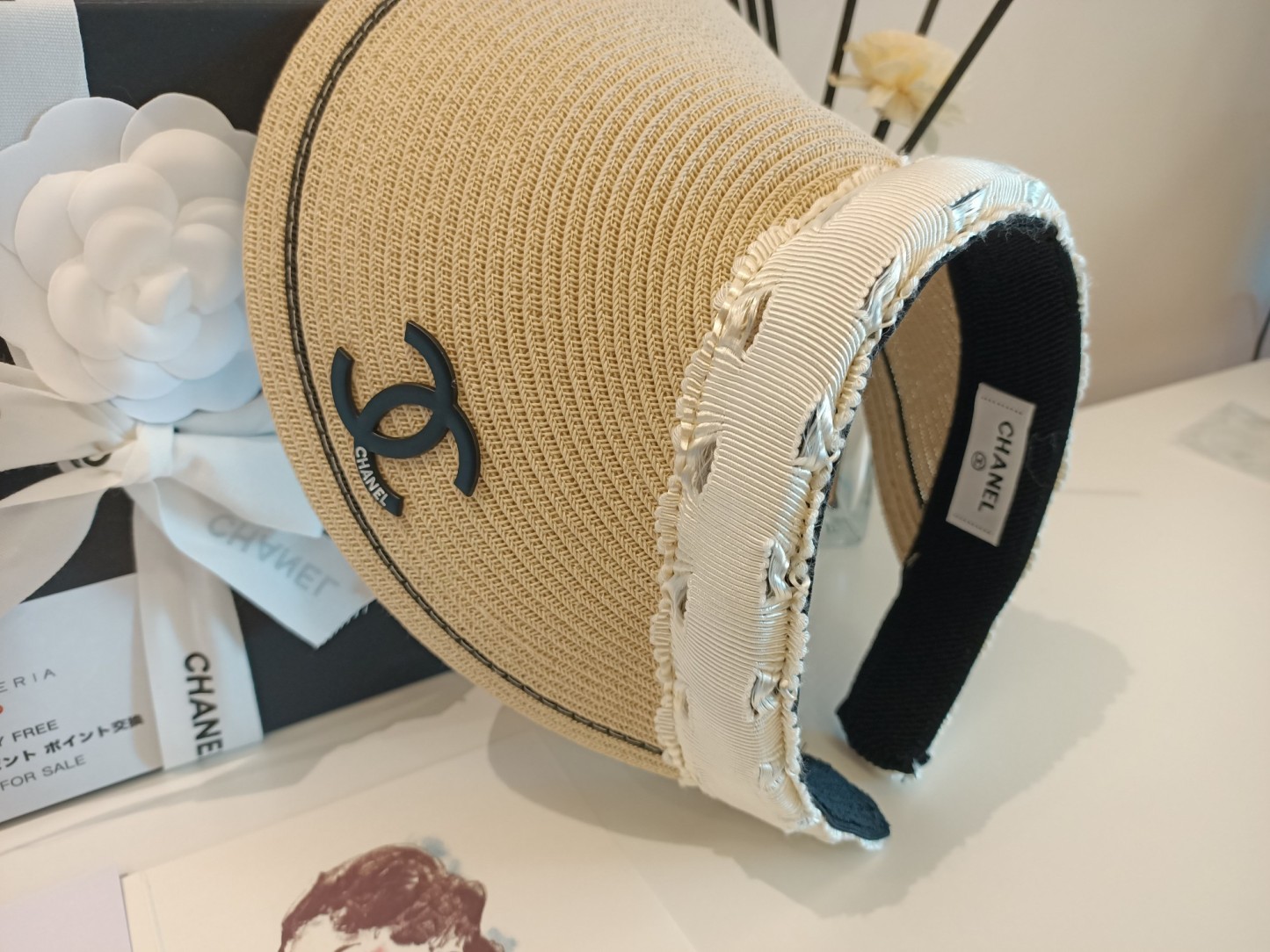 Chanel Headband Visor Hat