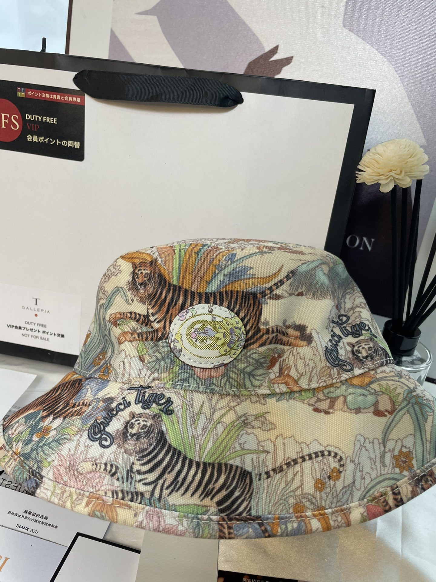 Gucci Tiger Hat
