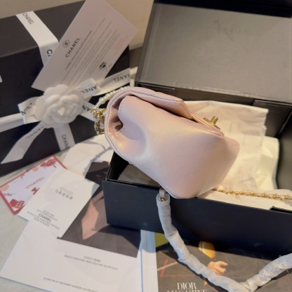 Chanel Pearlescent Pink Square Flap CF Bag