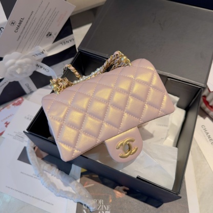 Chanel Pearlescent Pink Square Flap CF Bag