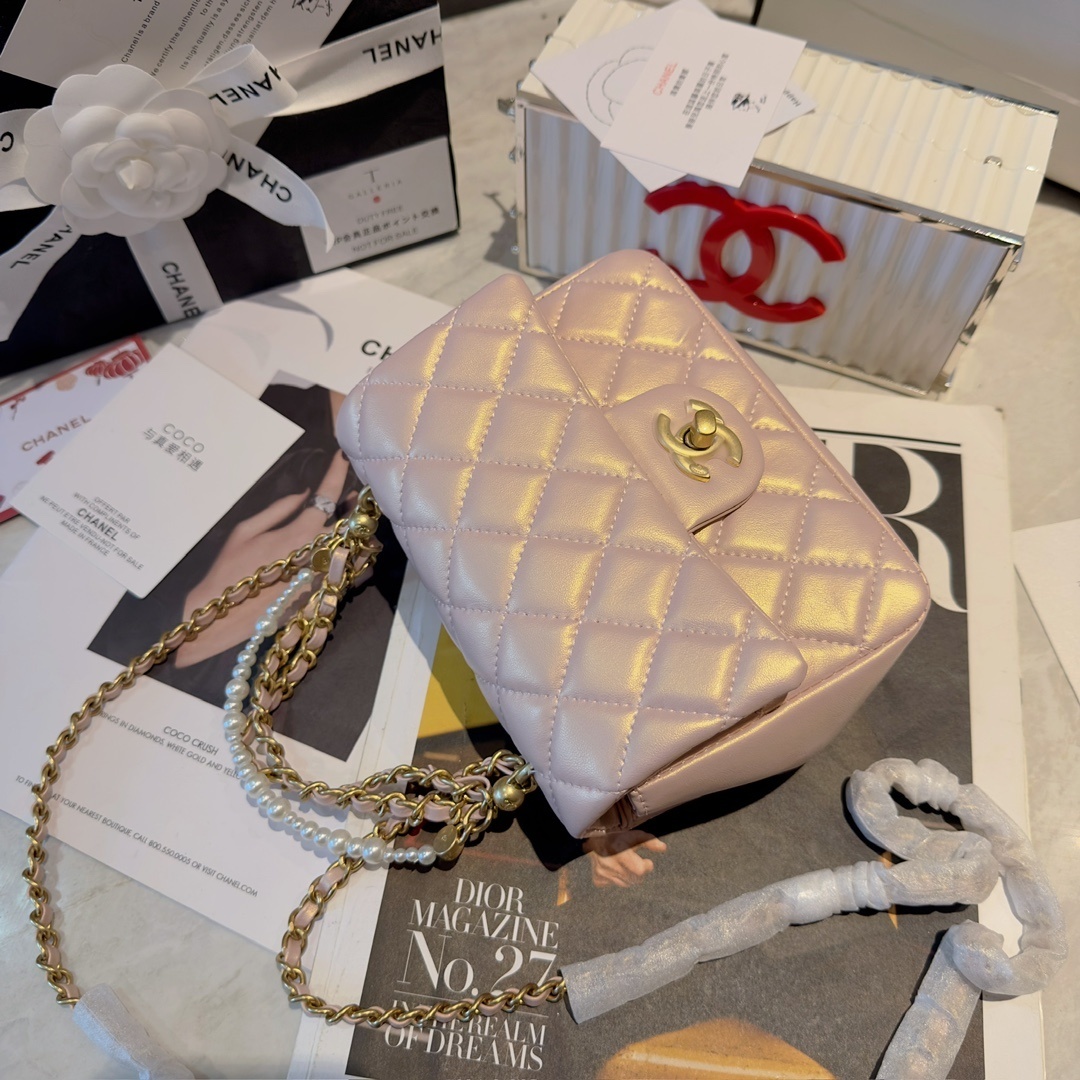 Chanel Pearlescent Pink Square Flap CF Bag