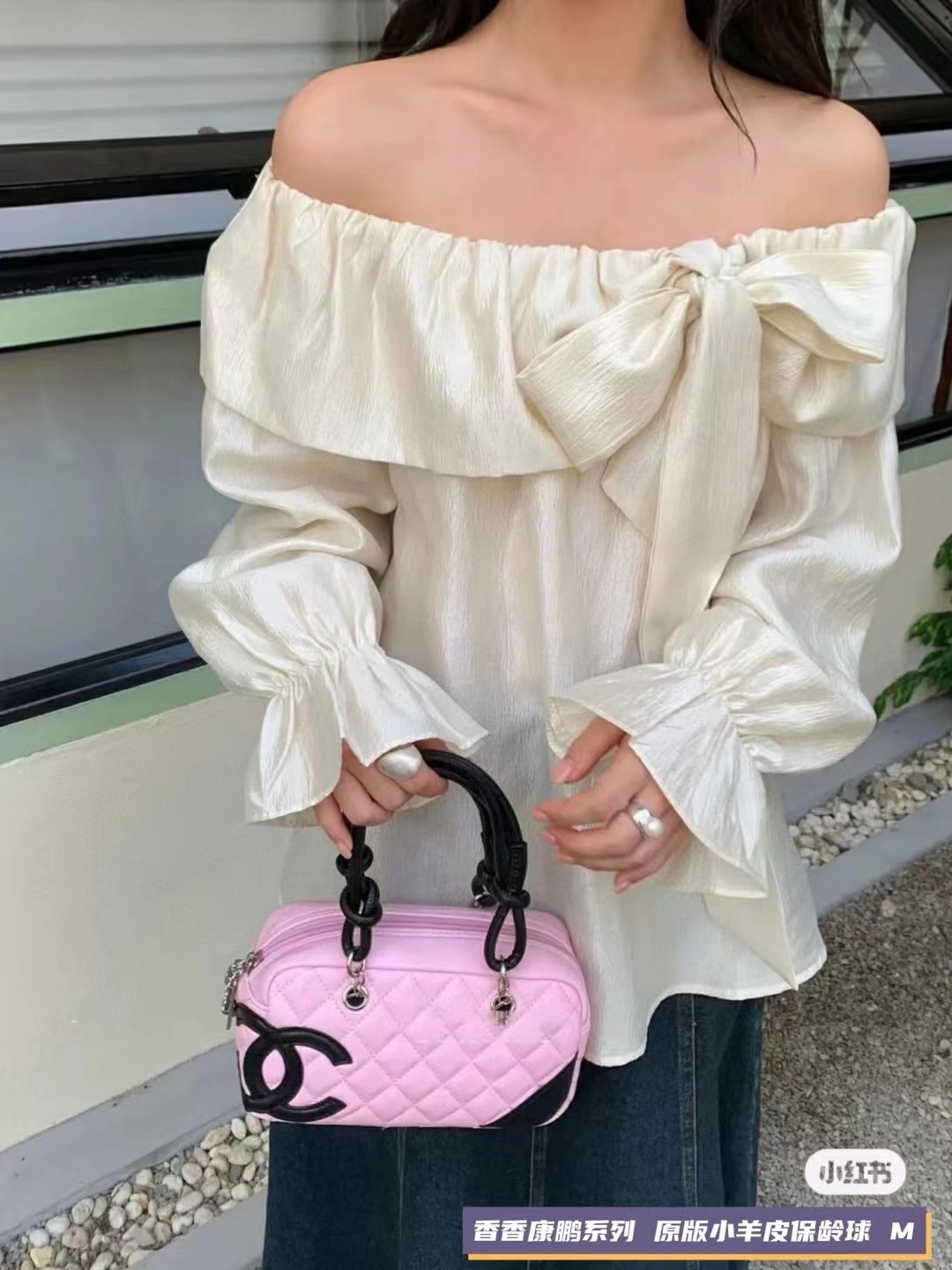 Chanel Pink Vintage Cambon Bowling Bag
