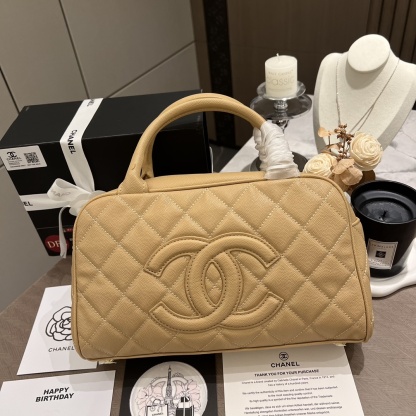 Chanel Vintage Bowling Bag