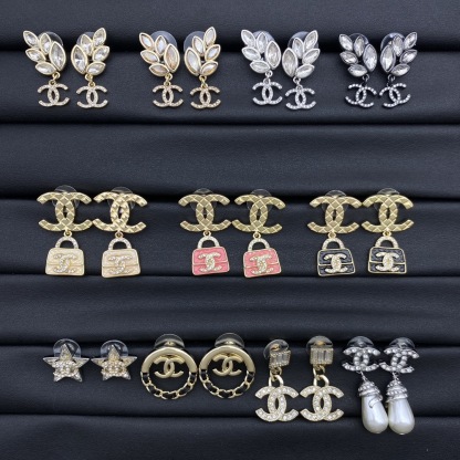 Chanel Stud Earrings Collection