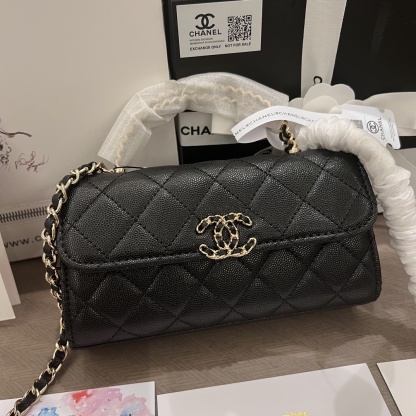 Chanel 23P Kelly Bag