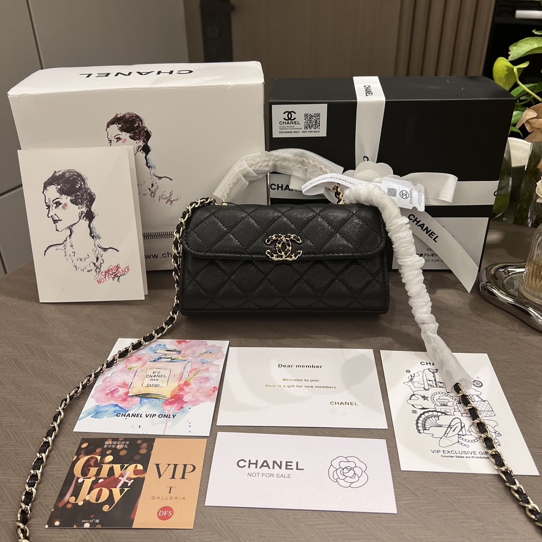 Chanel 23P Kelly Bag