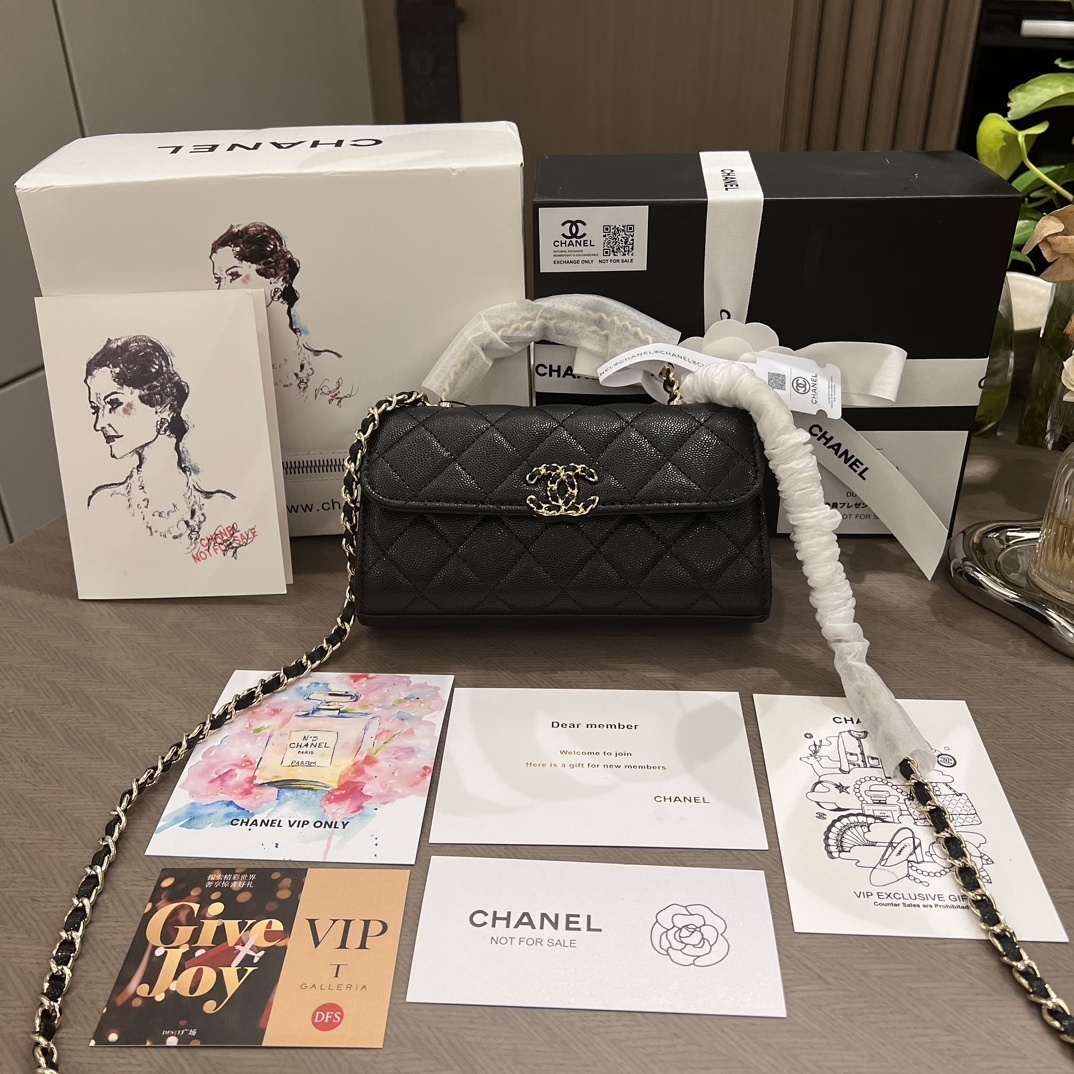 Chanel 23P Kelly Bag