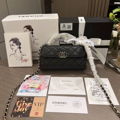 Chanel 23P Kelly Bag