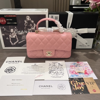 Chanel 24A Mini CF Handle Tote Bag