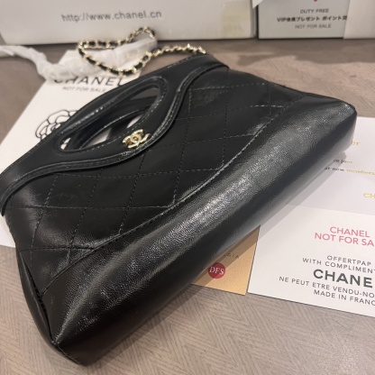Chanel Mini 31 Bag