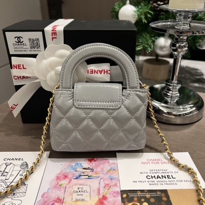 Chanel 23K Kelly Handle Chain Bag