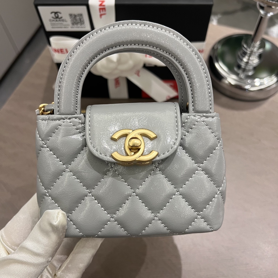 Chanel 23K Kelly Handle Chain Bag