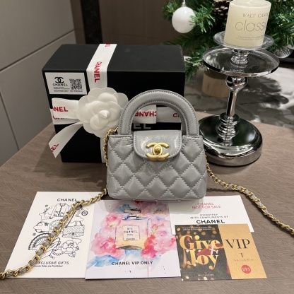 Chanel 23K Kelly Handle Chain Bag