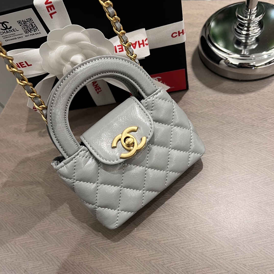 Chanel 23K Kelly Handle Chain Bag