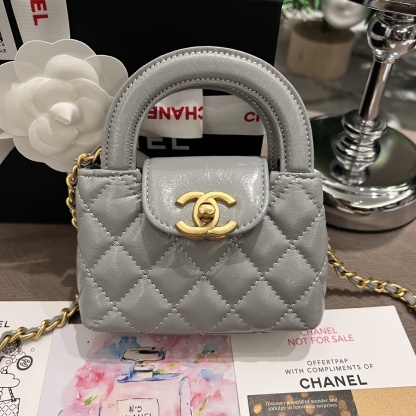 Chanel 23K Kelly Handle Chain Bag