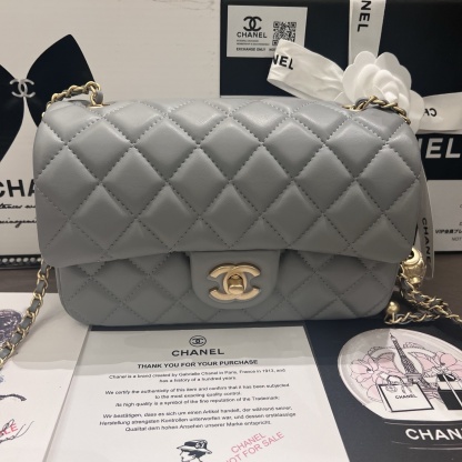 Chanel Metal Earring Globe Square Flap Bag