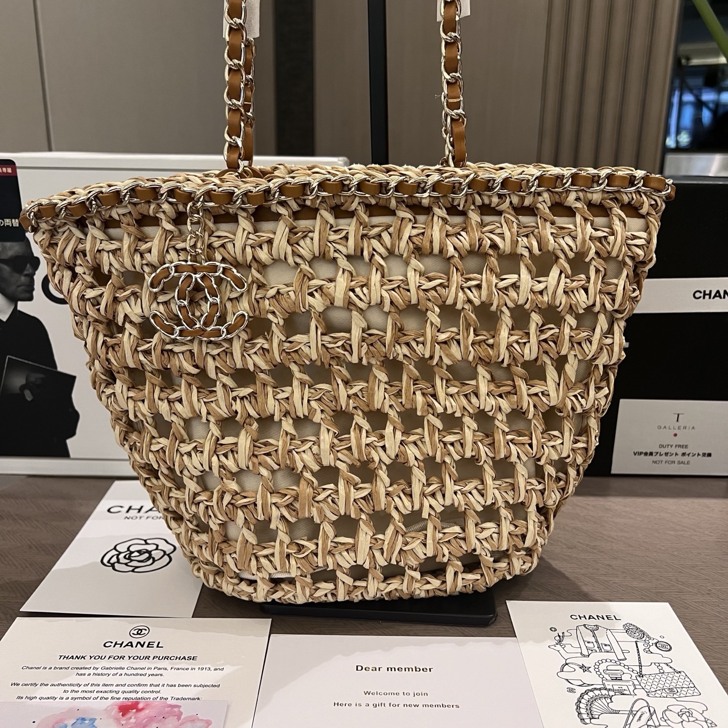 Chanel Raffia Straw Shopping Tote