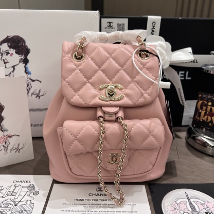 Chanel Quilted Duma Backpack