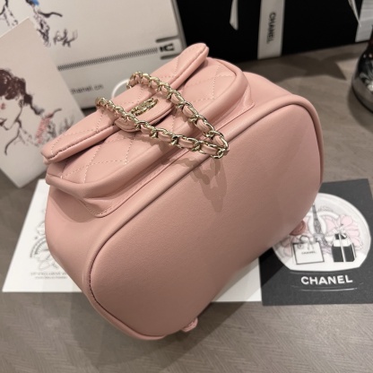 Chanel Quilted Duma Backpack