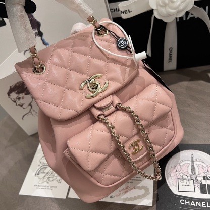 Chanel Quilted Duma Backpack