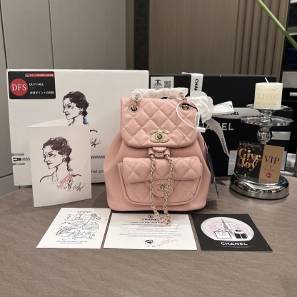 Chanel Quilted Duma Backpack