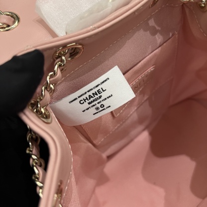 Chanel Quilted Duma Backpack