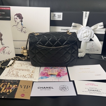 Chanel Gold Ball Square Flap Bag