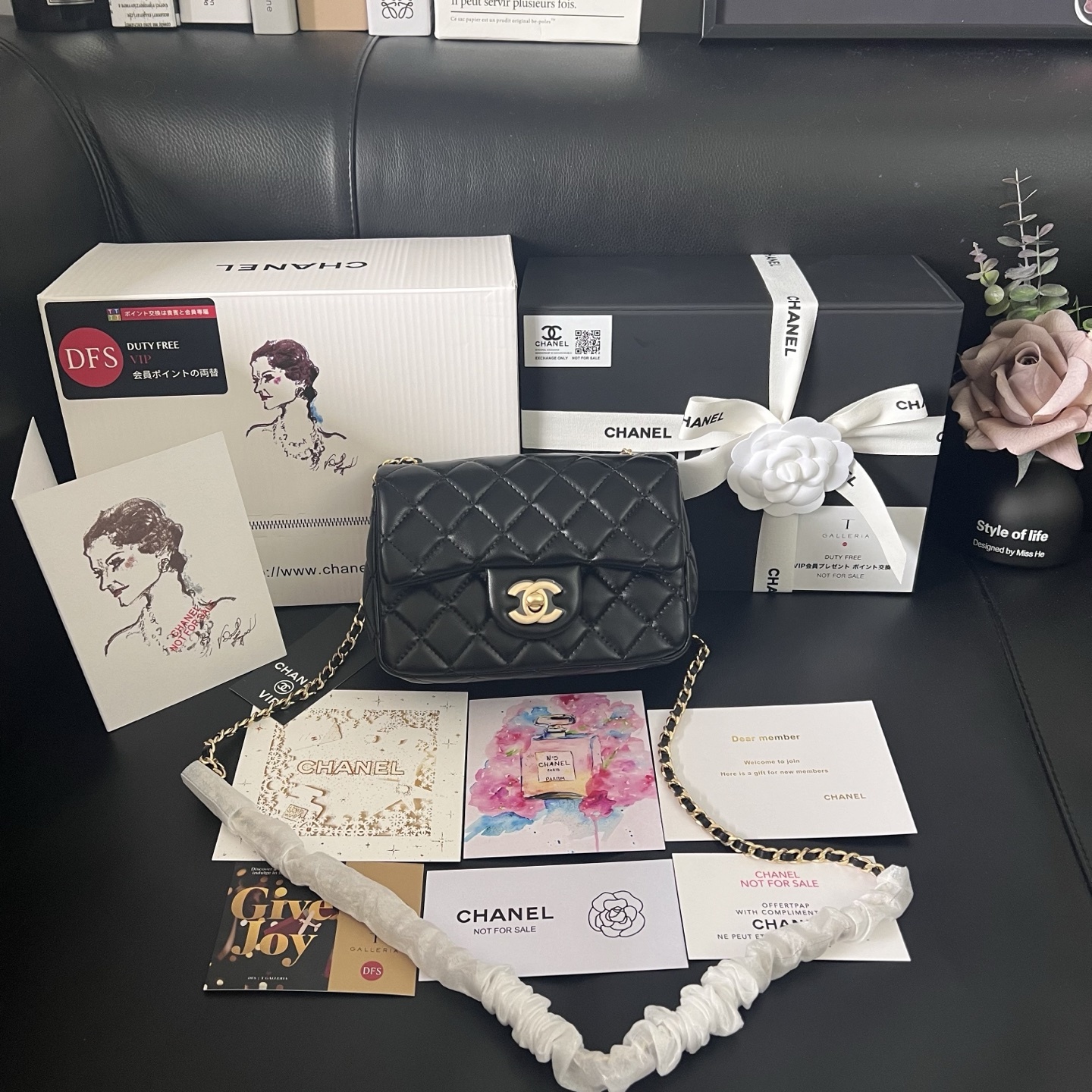 Chanel Gold Ball Square Flap Bag