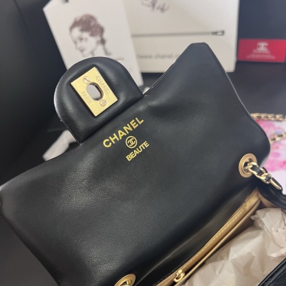 Chanel Gold Ball Square Flap Bag