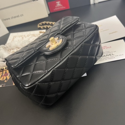 Chanel Gold Ball Square Flap Bag