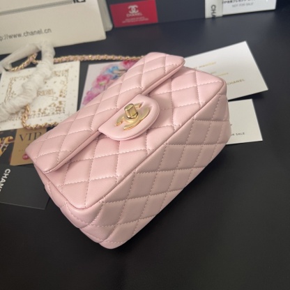 Chanel Pink Gold Ball Square Flap Bag