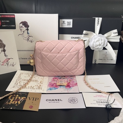 Chanel Pink Gold Ball Square Flap Bag