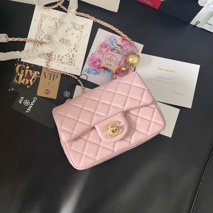 Chanel Pink Gold Ball Square Flap Bag