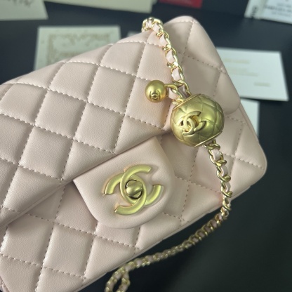 Chanel Pink Gold Ball Square Flap Bag