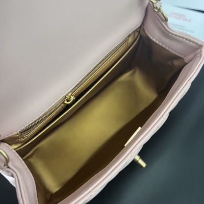 Chanel Pink Gold Ball Square Flap Bag