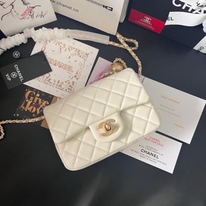 Chanel White Gold Ball Square Flap Bag